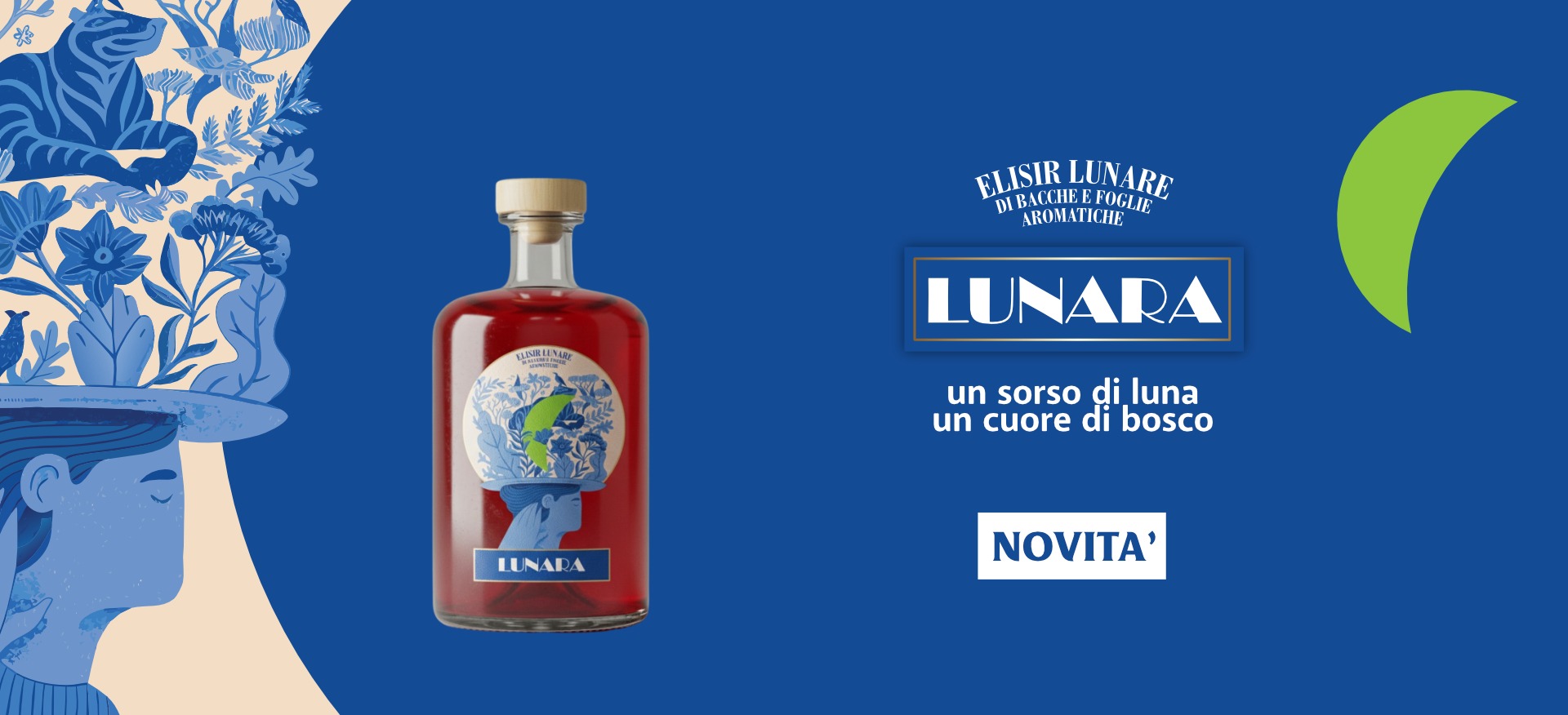 homepage_lunaraok